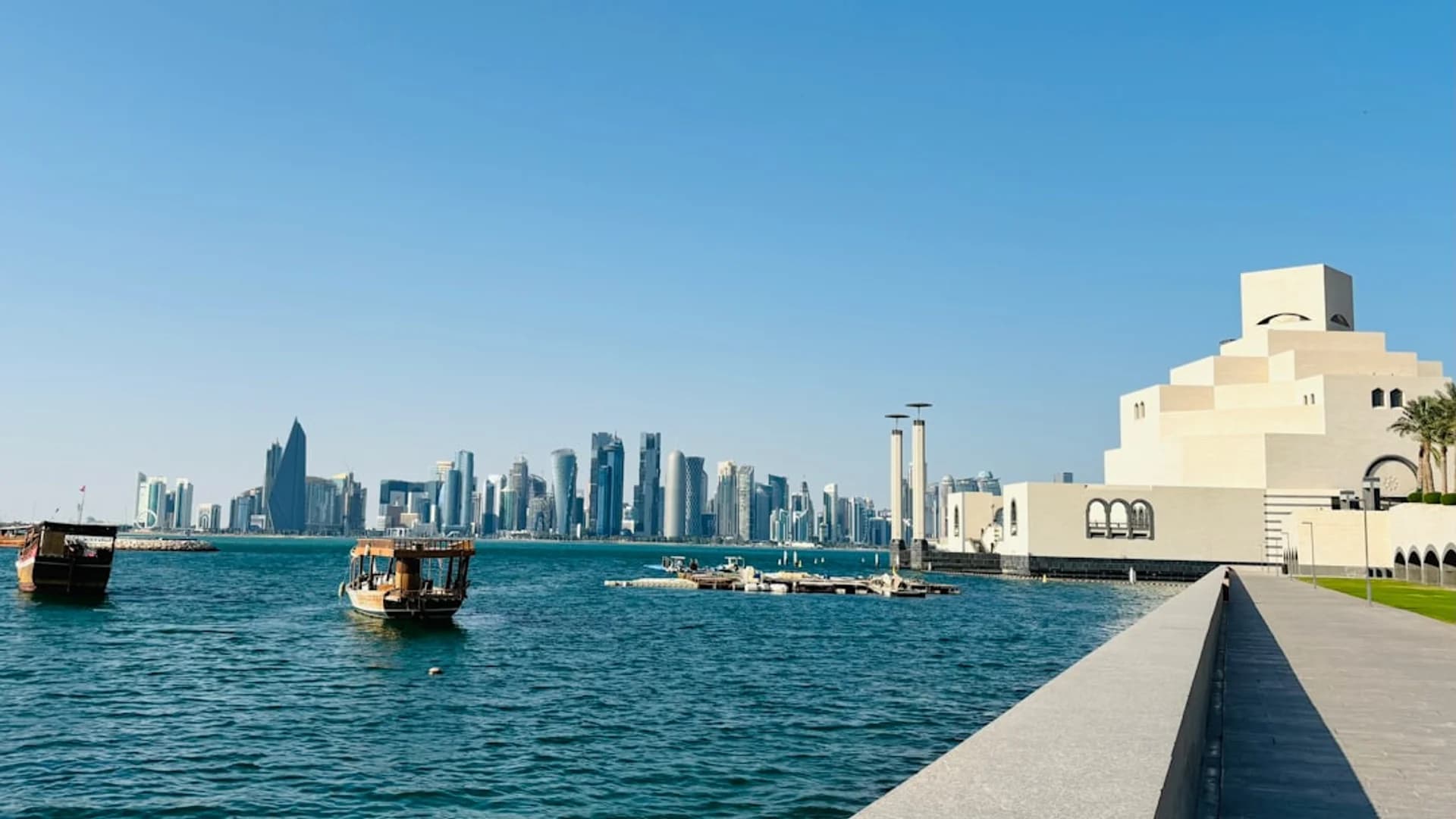 Al khor, Qatar
