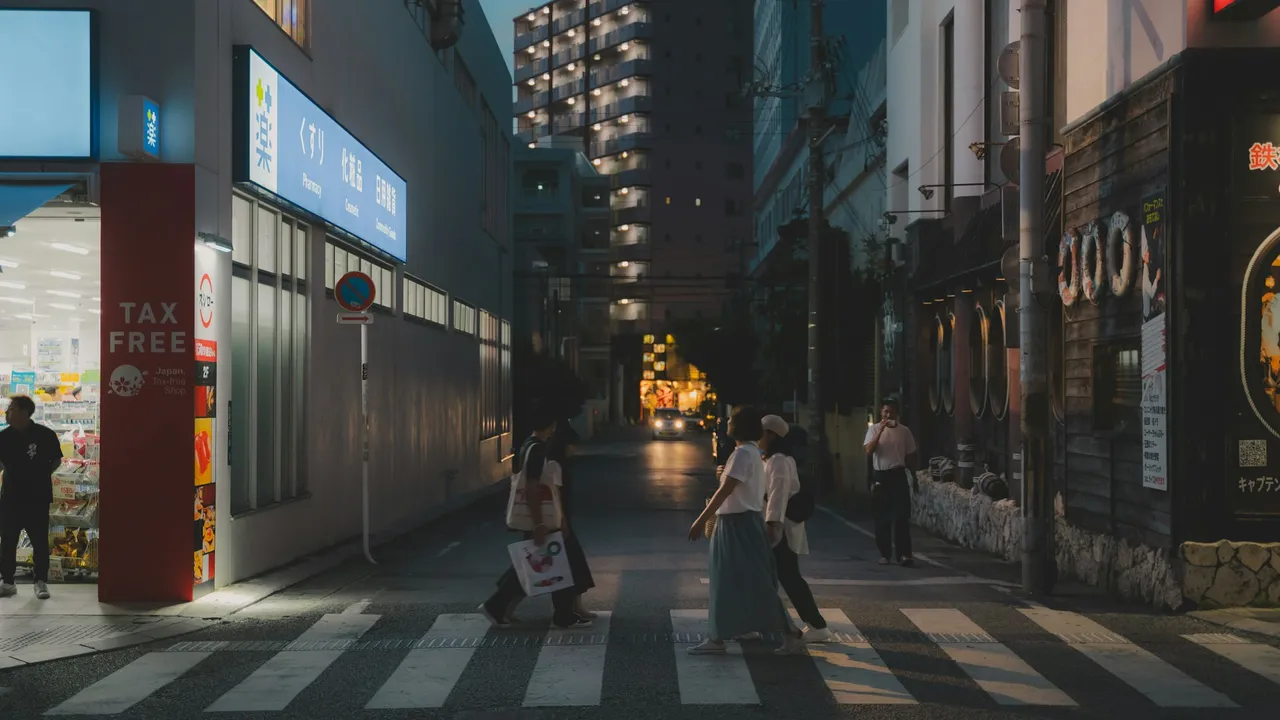 Naha