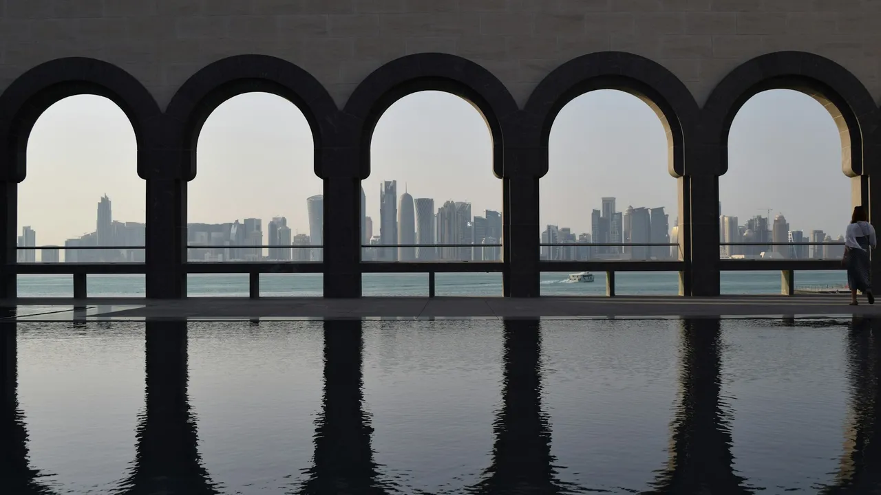 Al Shamal