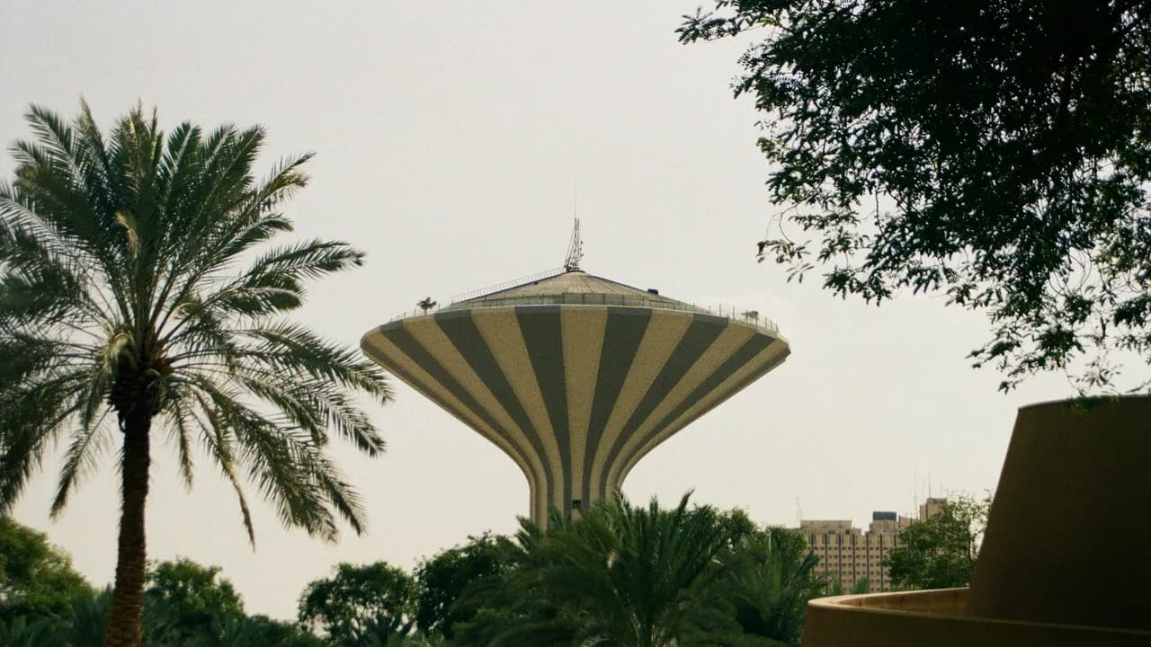 Jazan