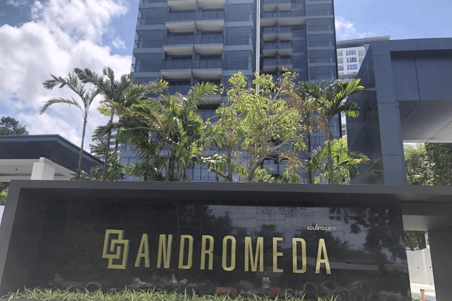 Andromeda Condominium - Image 2