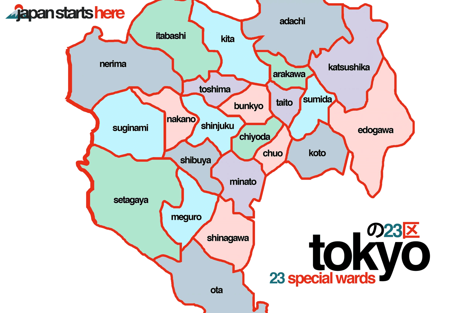 Atlas Bunkyō Andōzaka - Image 3