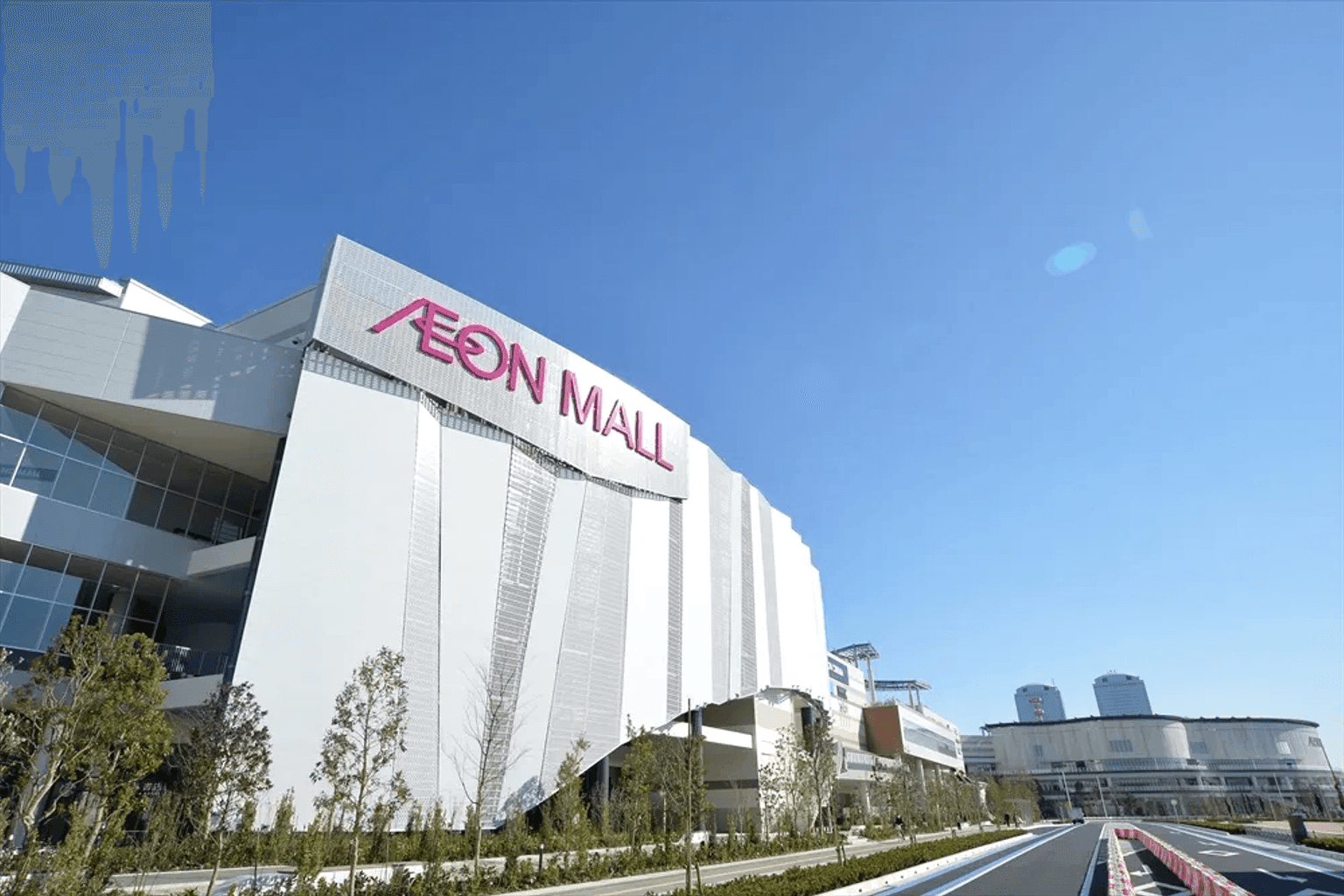 Chiba Makuhari New City expansions
