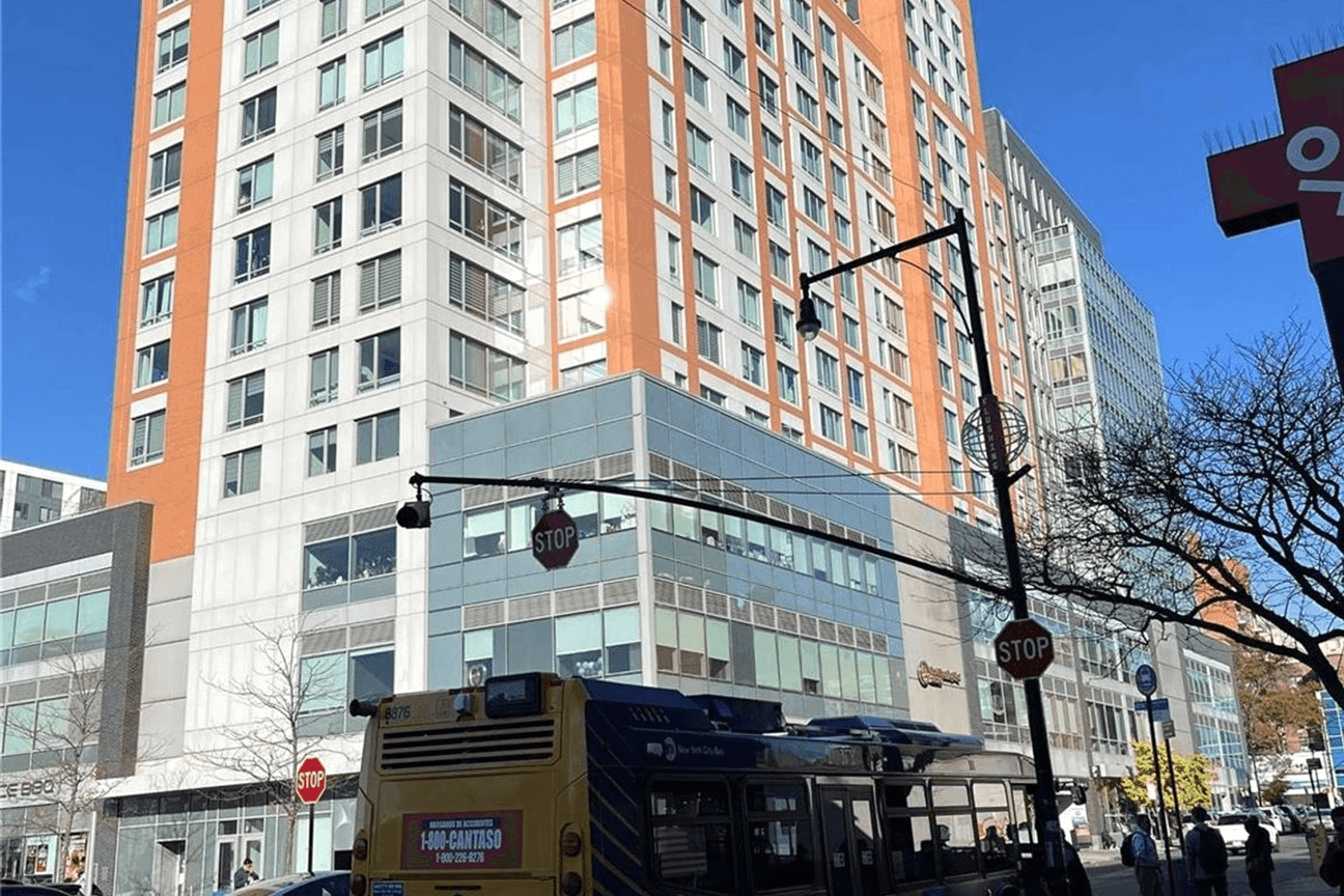 Flushing Commons - Image 2
