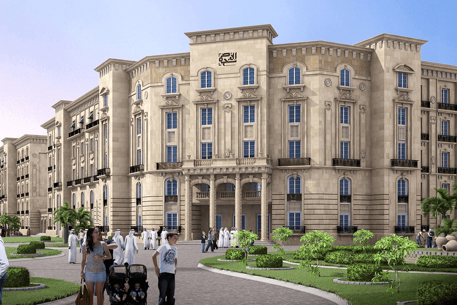 Fox Hills Residences