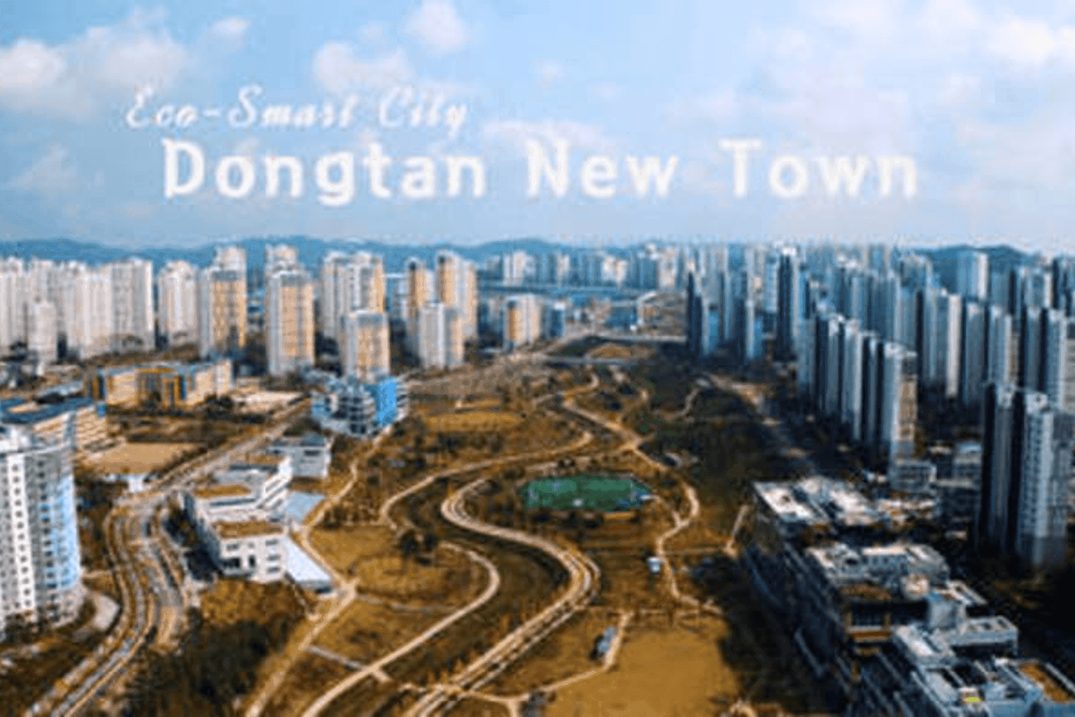 Northeast Smart City - Image 2