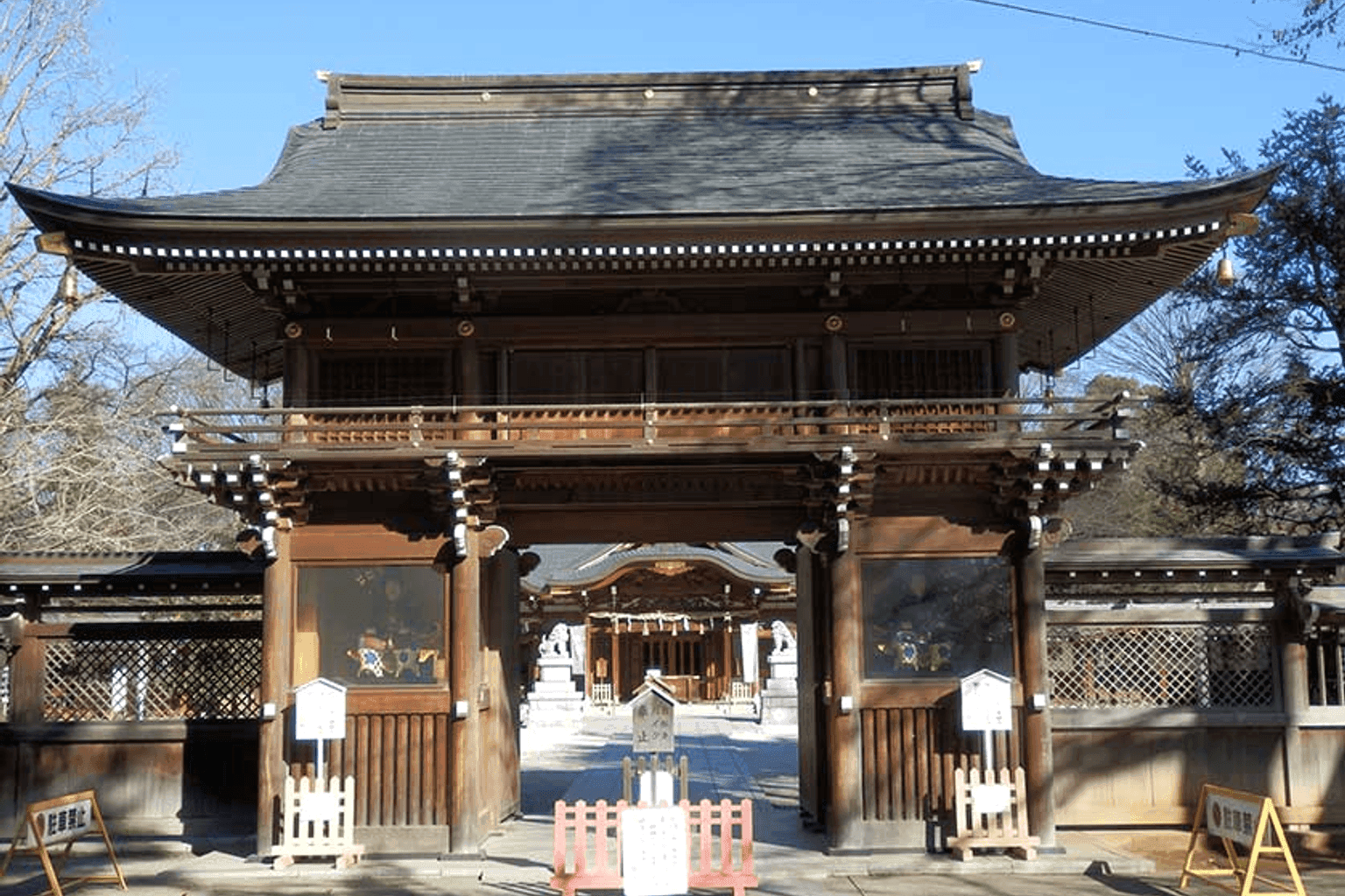 Premist Tachikawa - Image 2