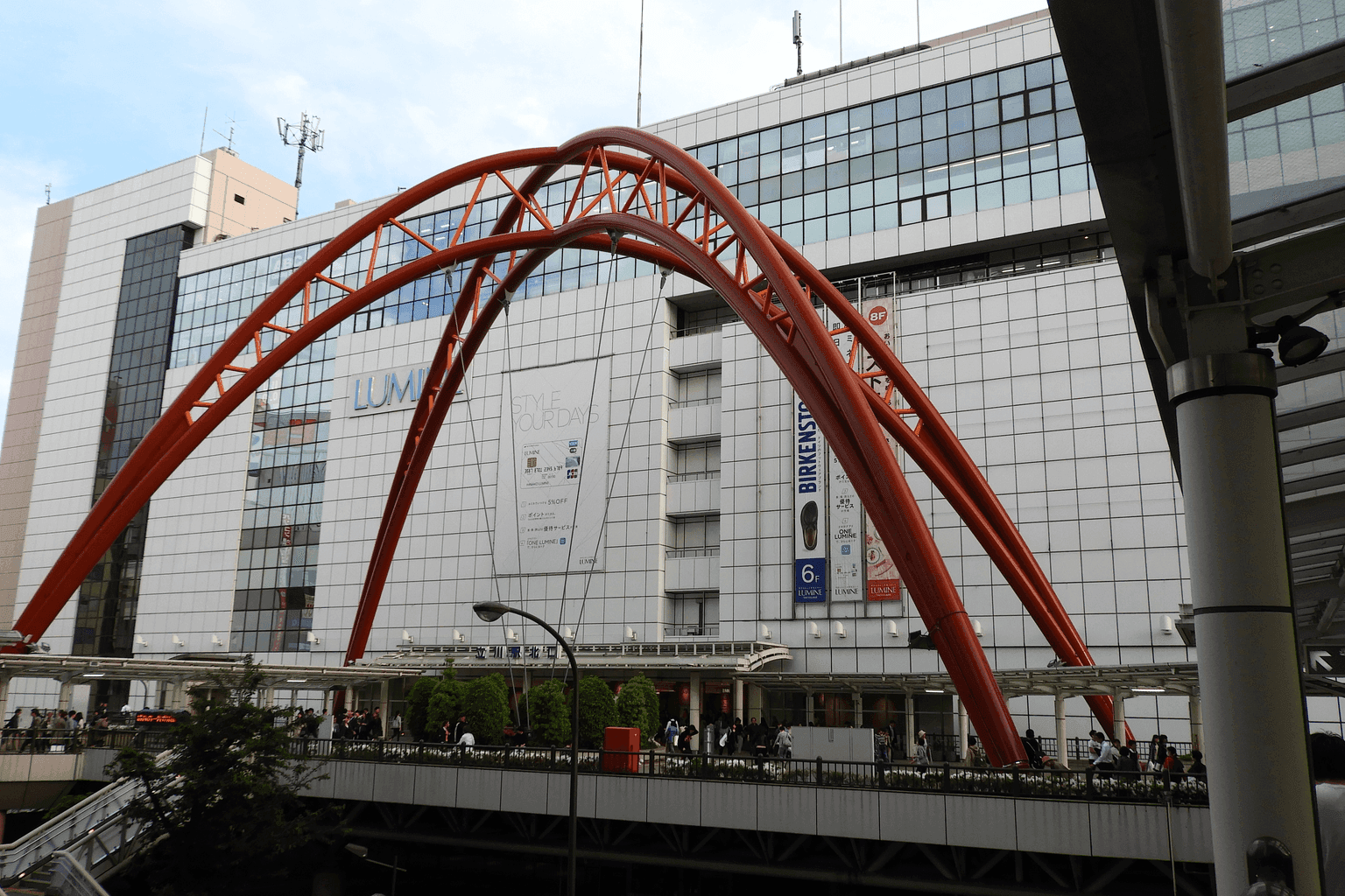 Premist Tachikawa - Image 3