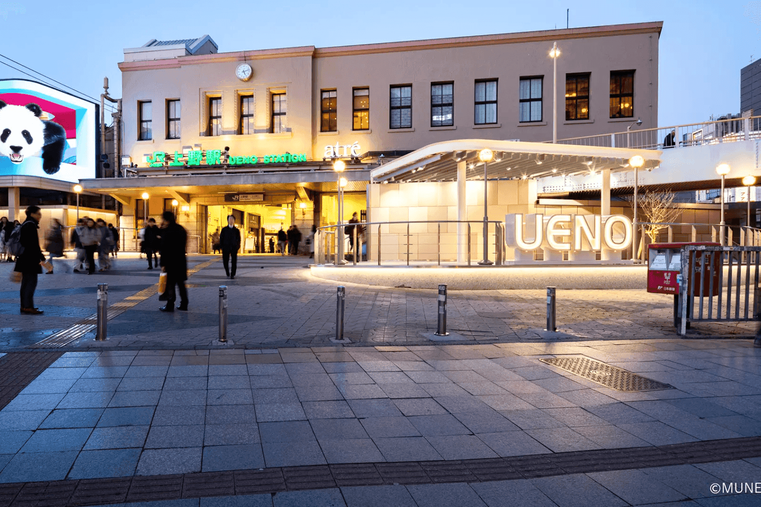 Ueno Station Area Renewal - Image 3