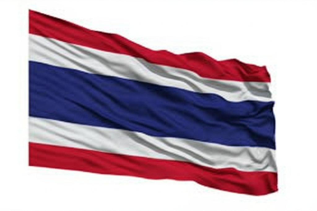 Thailand Flag
