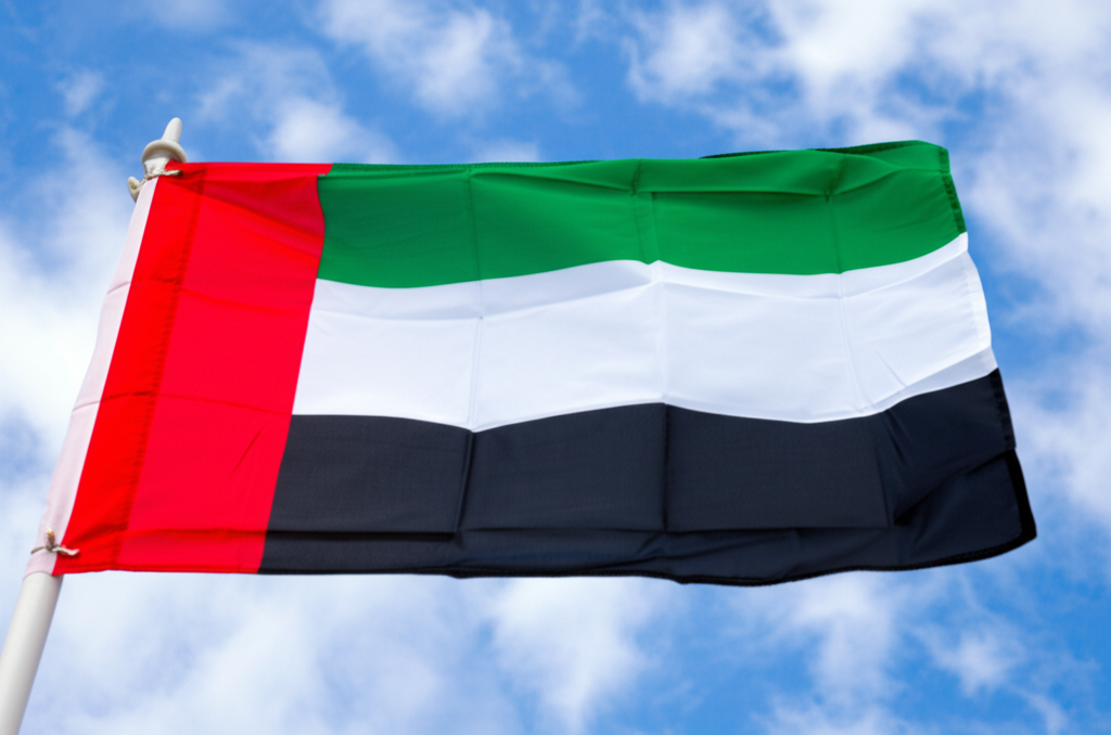 United Arab Emirates Flag